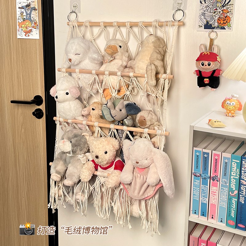 娃娃收纳展示架墙上放毛绒网兜袋宿舍门后床头抓公仔玩偶置物神器