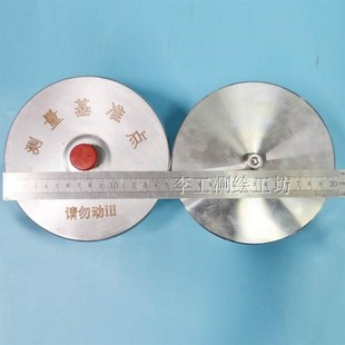 不锈钢强制对中盘测量标志基座 归心底盘基准点沉降观测点全站仪