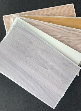 免漆石膏板吊顶隔墙轻钢龙骨纸面木纹家装修材料办公室.防火刷涂
