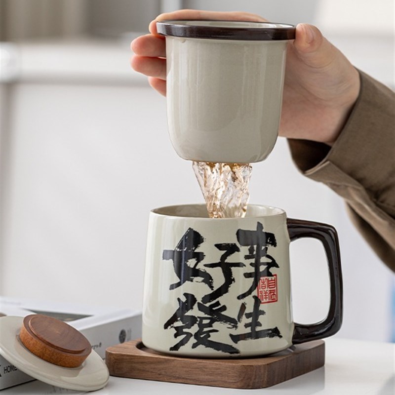 茶杯男士泡茶国潮陶瓷办公杯带盖茶水分离泡茶杯高颜值个人杯