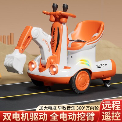 儿童挖掘机可坐人电动挖土勾机小孩大号转转车挖机可坐宝宝玩具车
