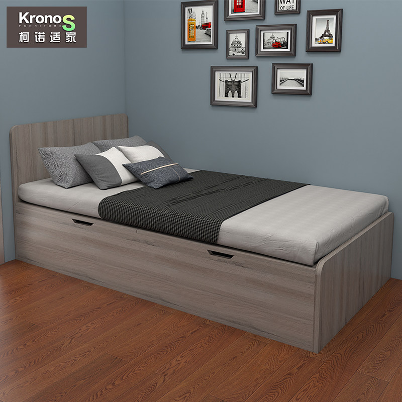 1米半高箱体单人床小户型可储物收纳儿童床一米成人塌塌米定制床,住宅家具,板式床,淘宝优惠券,粉丝福利购,淘宝优惠卷