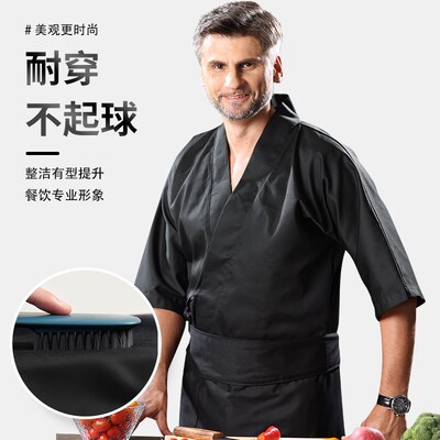 日式厨师服七分袖定制寿司店烤肉酒屋料理厨师工作服套装和服男女