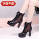 春季 靴 短筒走秀单皮鞋 粗跟时尚 牛筋底m防滑透气网靴系带圆头凉鞋