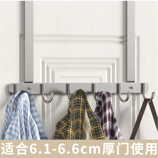 不锈钢门后挂f钩静音6.5cm厚门 壁挂式房门上挂衣架免钉衣帽收纳