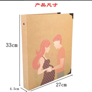 孕检资料文件夹产检查化验单档A案孕妇孕检单b超检查单收藏收纳册