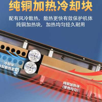 小型j新品塑料袋薄膜连V封口商用续全自动铝箔机式立式封口机新品