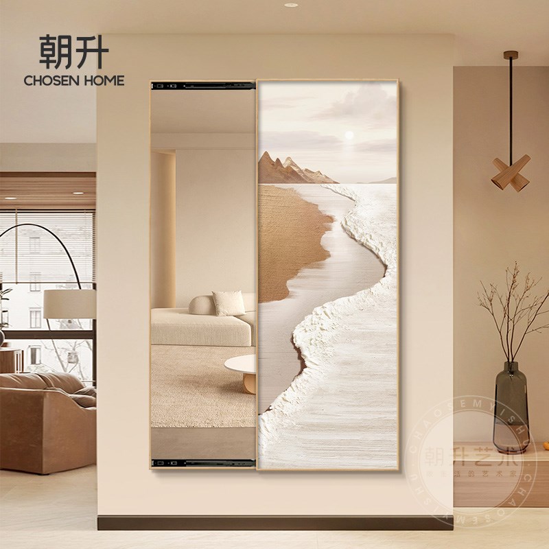 奶油风镜子卧室衣柜全身镜墙面隐藏式隐形穿衣镜可推拉玄关装饰画