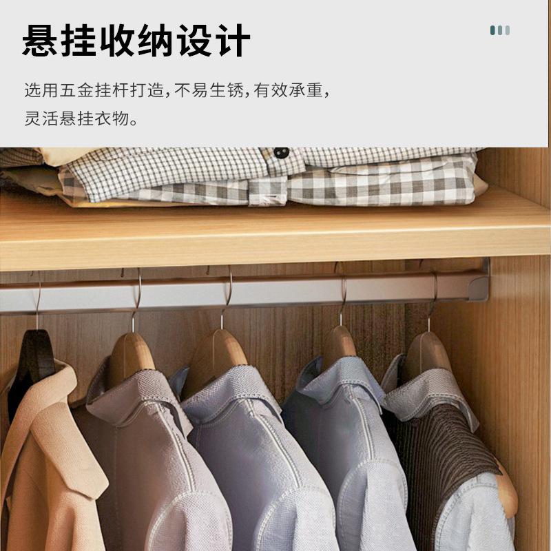 白橡木色宽40高180现代简约单门小型衣柜卧室带抽屉转角收纳衣橱