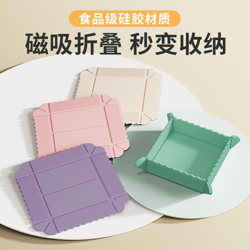 折叠收纳餐盘隔热垫热锅防烫菜y盘砂锅专用热菜耐高温桌垫硅胶创