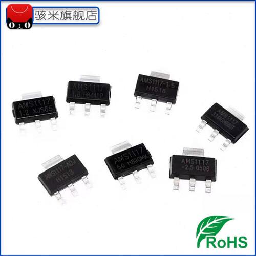 全新现货 PT4115B89E TL431 2SA1013/1213 2SB1132 2SB772 SOT-89
