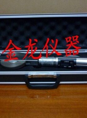 JSS30A型数显式收敛计20-30米 隧道