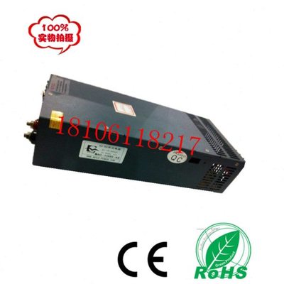 DC220V转24V63A1500W直流降压器0-24v1500W变压电源厂家