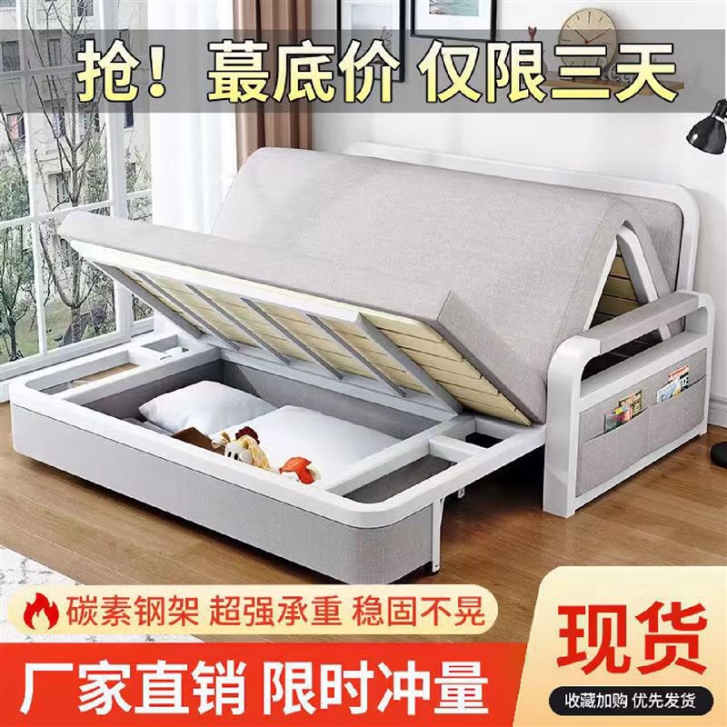 2M6折叠沙发床新款沙发两用小户型客厅简M易午休床多功能隐形床折