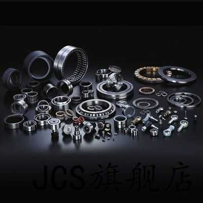 IKO TLA3020Z 开式冲压外圈滚针轴承 内30mm外37mm厚20mm