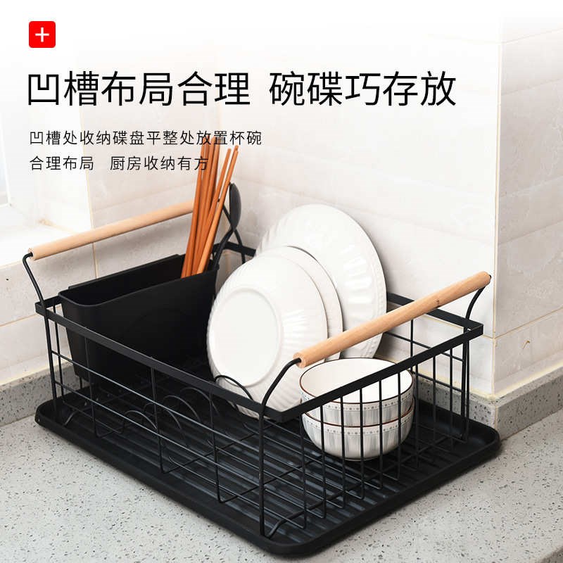 厨房家用b小型碗柜碗筷餐具收纳盒餐具置物架碗碟收纳架沥水碗架