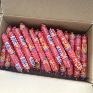 双汇火腿肠王中王90g*50支整箱批发即食香肠小吃泡面烧烤炒菜配餐