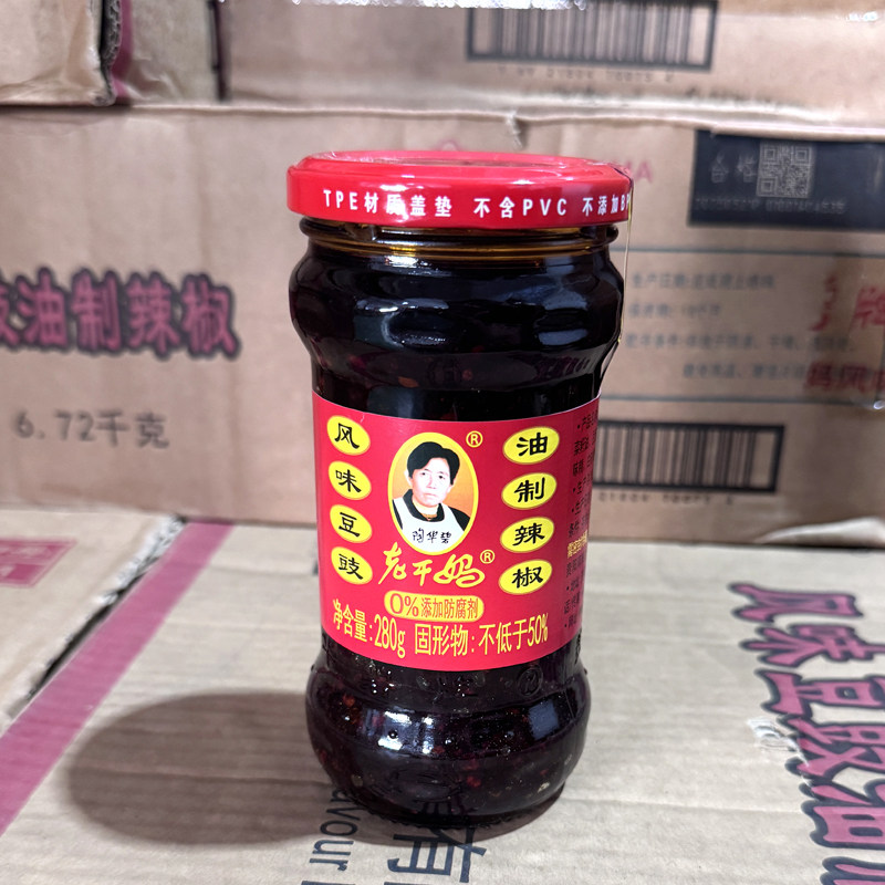 陶华碧老干妈风味豆豉油制辣椒280g/瓶贵州特产拌饭酱拌面调味料