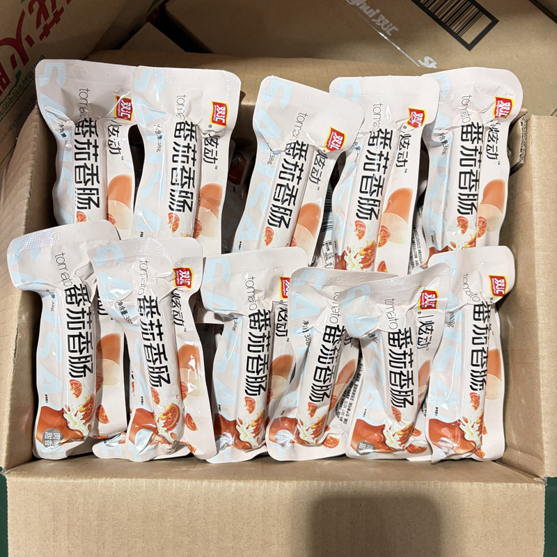 双汇炫动玉米芝士肠38g番茄香肠即食休闲零食小吃火腿肠整箱批发