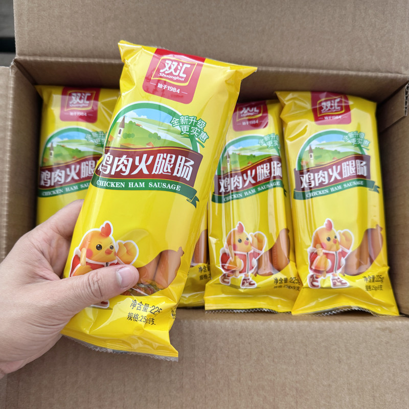 双汇火腿肠鸡肉肠225g即食休闲零食小吃烧烤泡面炒菜香肠整箱批发,粮油调味/速食/干货/烘焙,包装即食肠类,淘宝优惠券,粉丝福利购,淘宝优惠卷
