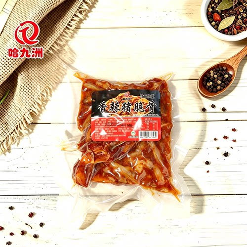 哈潇壹哈九洲香辣猪脆骨即食熟食猪脆骨哈尔滨特产熟食卤味