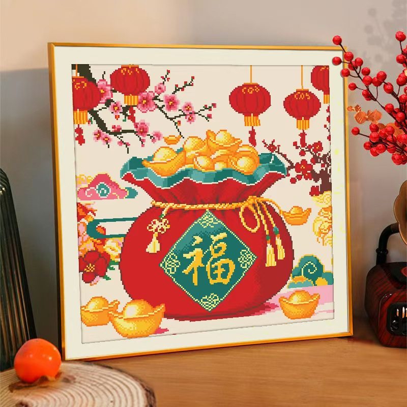 十字绣全珠绣彩珠绣串珠子绣十字绣代代福结婚喜庆年轻人福袋,居家布艺,十字绣套件,淘宝优惠券,粉丝福利购,淘宝优惠卷