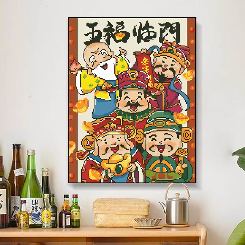 十字绣彩珠绣全珠绣圆珠子绣十字绣五福临门五路财神新款