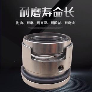 100 机械密 泵M07源N 45鑫 UYU30