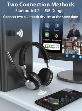 新戴ANC主动降话BT-882M-务耳机头黑色银BT-882M无线居家噪办公话