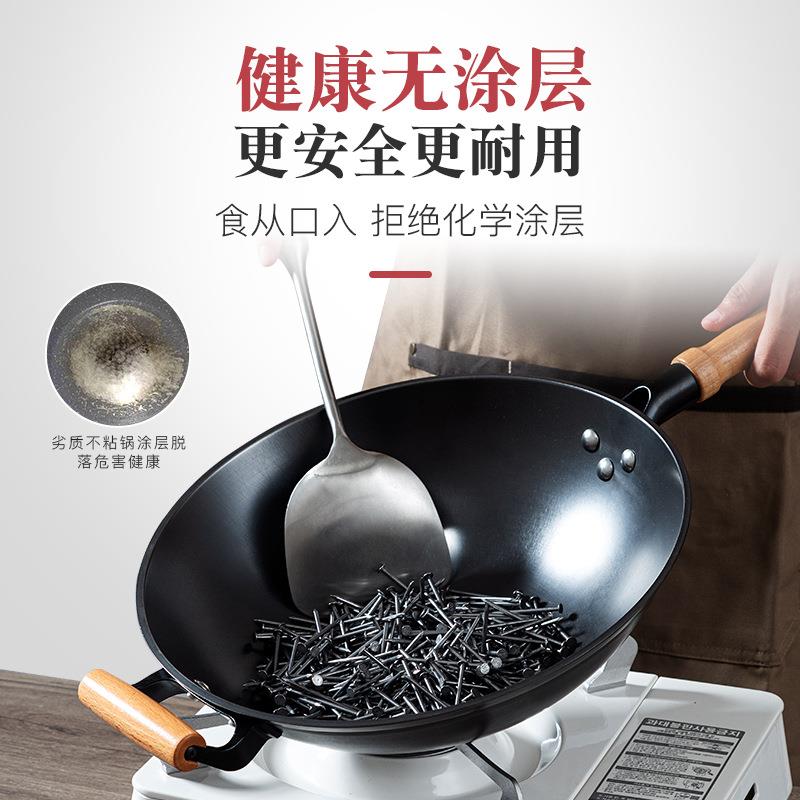 铸不锈炒家锅铸铁真32CM/34C不锈锅单柄加厚铁平底锅无涂层铁锅厂