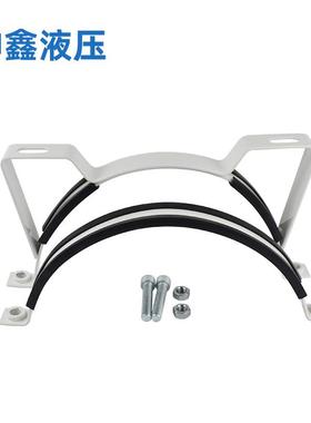 波厂支家蓄能宁器抱卡箍支架JRT蓄能器箍架底箍NXJ-351