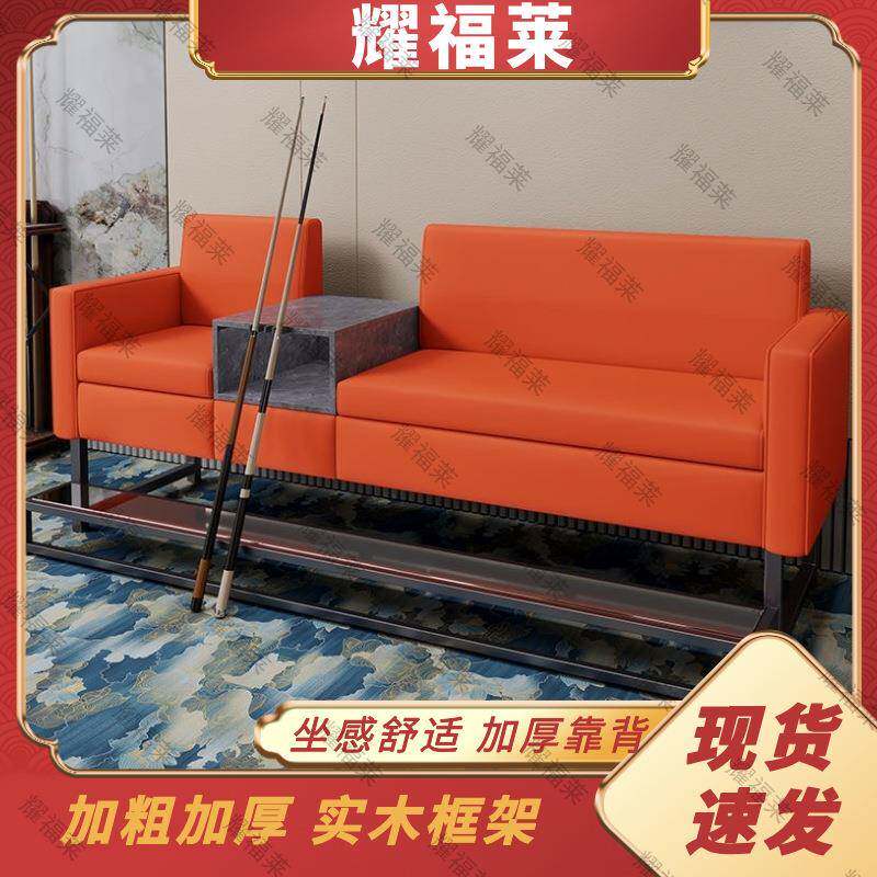 台球沙发椅专用观球椅球室发网沙发椅球厅专用沙发2435346红椅休
