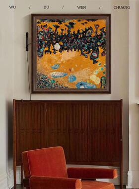 FM886603波洛克橙抽象肌饰理感手绘色油画酒店玄关级感挂画客高厅