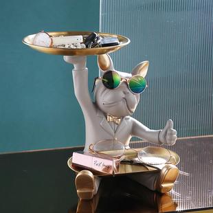 房间客厅装 盘牛法斗摆犬摆电视柜创意 饰品放钥匙件门口玄关托539