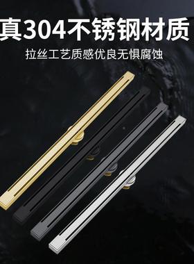 钢不3.2cm长条极窄线型地漏锈30428宽极简形内隐芯可更换易清理家