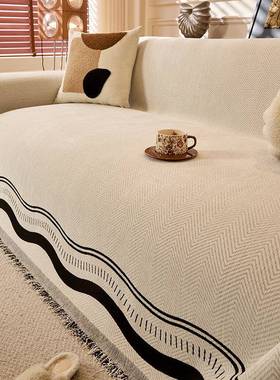 2025高感坐沙四级发盖布雪尼JHC00011尔季通用沙发盖垫全包全盖巾