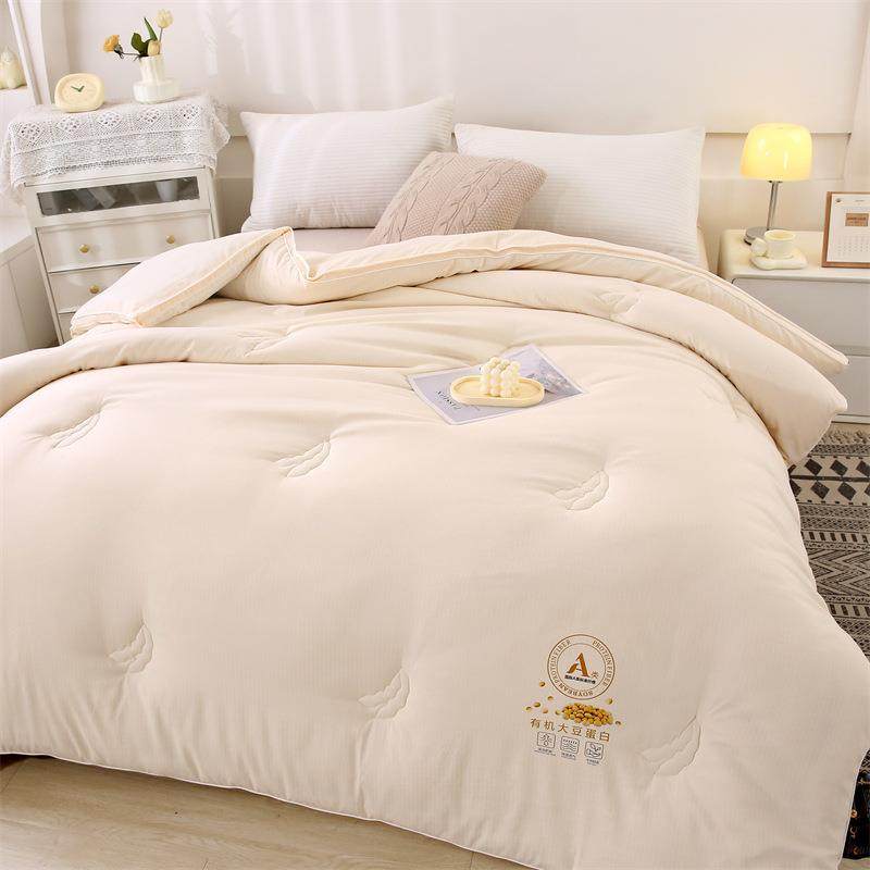 A类母婴级抗人菌大豆纤维被子芯加厚保暖春棉秋被水洗棉提学生宿,床上用品,化纤被,淘宝优惠券,粉丝福利购,淘宝优惠卷
