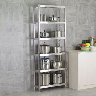 不锈钢宽25厘米夹缝收纳置物架四层长6F0长50宽20墙角杂物锅架盆