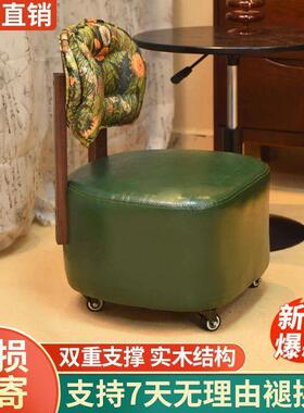 逍提花换凳家用实子木中遥古靠背沙发椅滑轮凳子客厅矮WPA凳溜溜