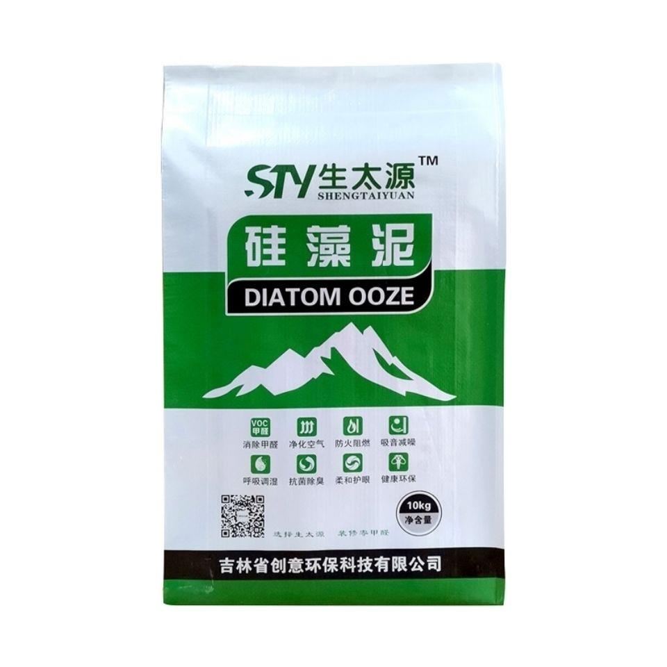 生太源硅藻泥弹涂涂料儿