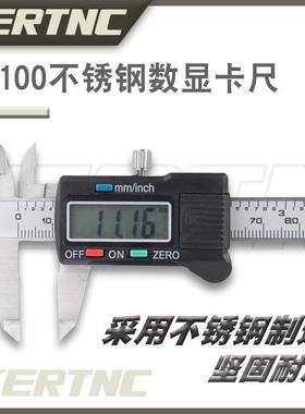 KE0RTNC中性大屏数显卡电0子游标尺卡尺-10测量JKR台阶深度尺