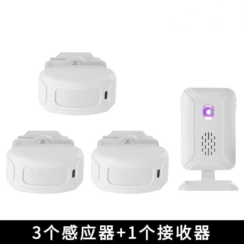 超市欢迎光临进门分体式