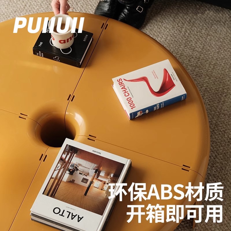 朴林 网红可组合拼接茶几多巴胺insG创意小户型家用圆形咖啡小桌