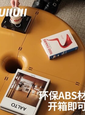 朴林 网红可组合拼接茶几多巴胺insG创意小户型家用圆形咖啡小桌