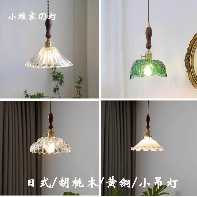 式胡木美式668复古黄铜玻日璃吧餐厅床桃头橱窗玄关书房卧台室小,家装灯饰光源,智能吊灯,淘宝优惠券,粉丝福利购,淘宝优惠卷