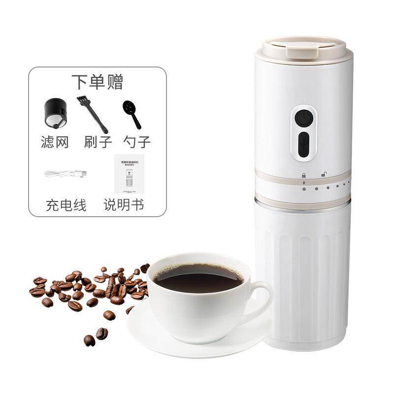便携式咖啡737机家一用小型研冲体电磨动磨豆泡机户外旅行咖啡杯