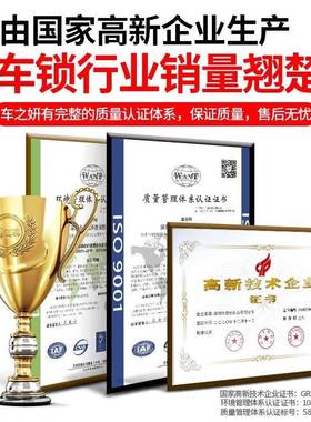 皇智能感应遥控车位45570地锁加厚防车撞停位防占驰用器免打孔神