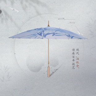 费乐德古a风伞仿油纸伞防水晴雨两用复古国风雨伞24骨实用汉服大