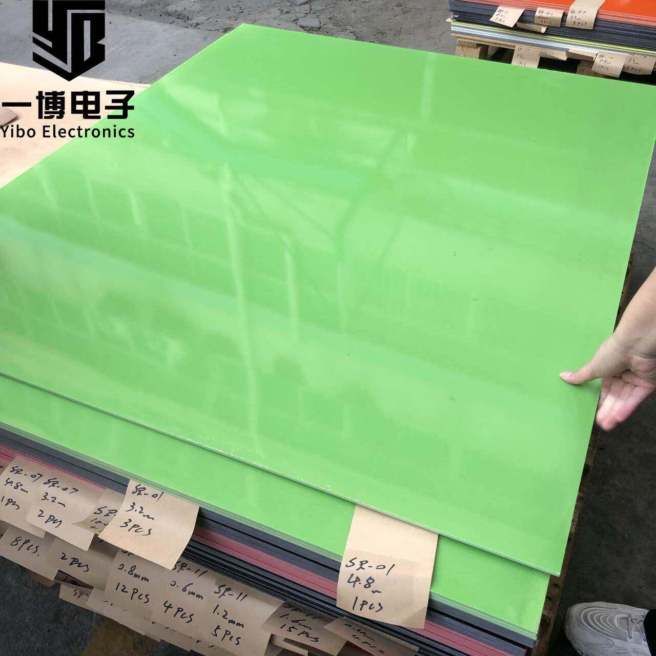 G1温0板G10高玻纤耐板制作刀模刀柄模具复合板雕刻切割厂家加树工