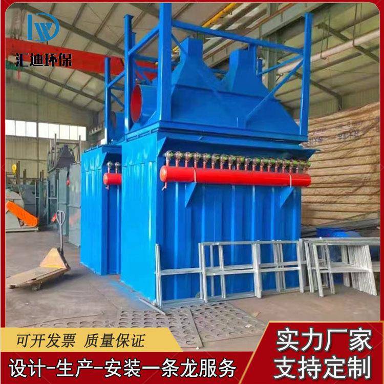 12厂袋0脉HMI冲布袋除器单机仓顶除尘器铸造气箱布袋集尘成尘套设
